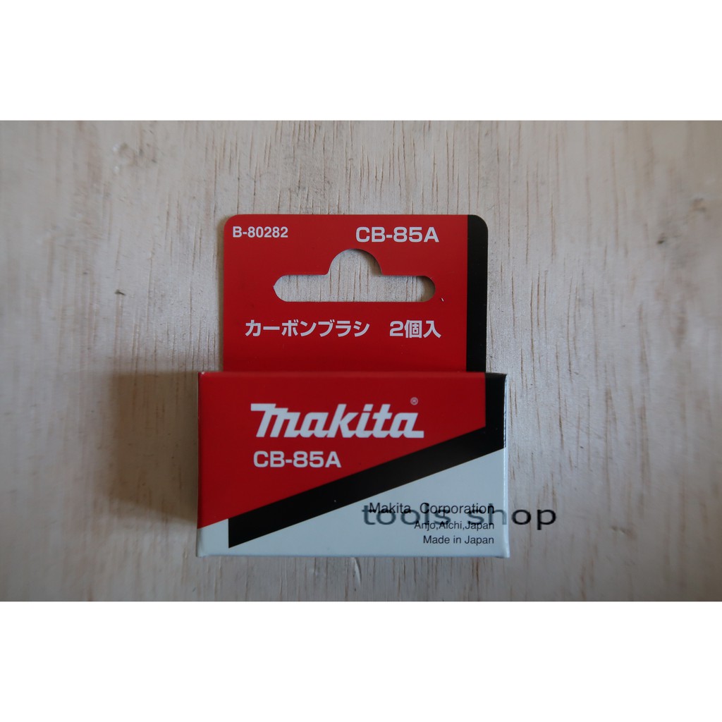 MAKITA Carbon Brush CB-85A/ Spul Makita Maktec CB-85 A