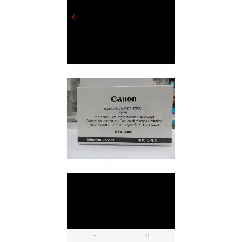 print head canon ix6770/6870