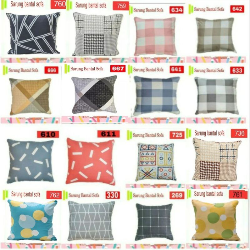 sarung bantal sofa/kursi 60x60 premium (6006)