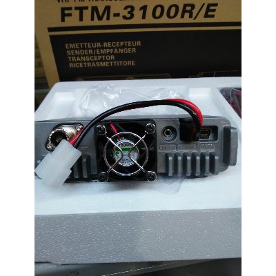 Jual RIG YAESU FTM 3100R TERBARU DGN KIPAS PENDINGIN Limited