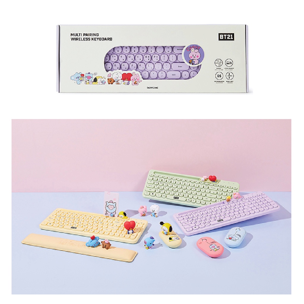 [PO KOREA - DP] BT21 x Royche - My Little Buddy Multi Pairing Keyboard