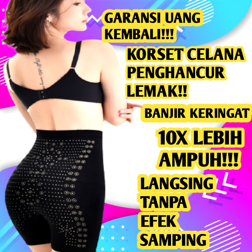 Korset Kroset Corset Stagen Celana Dalam Alat Baju Olahraga Fitnes Diet Pelangsing Langsing Pengecil