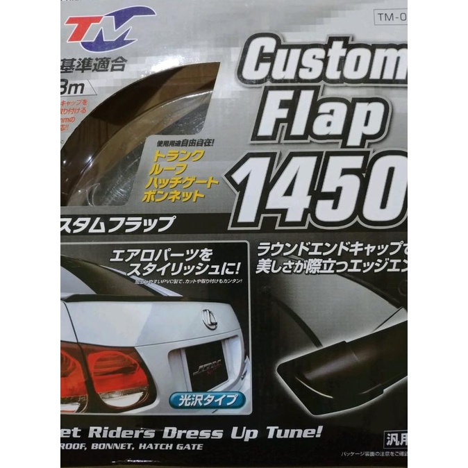 Ducktail Samurai Hitam