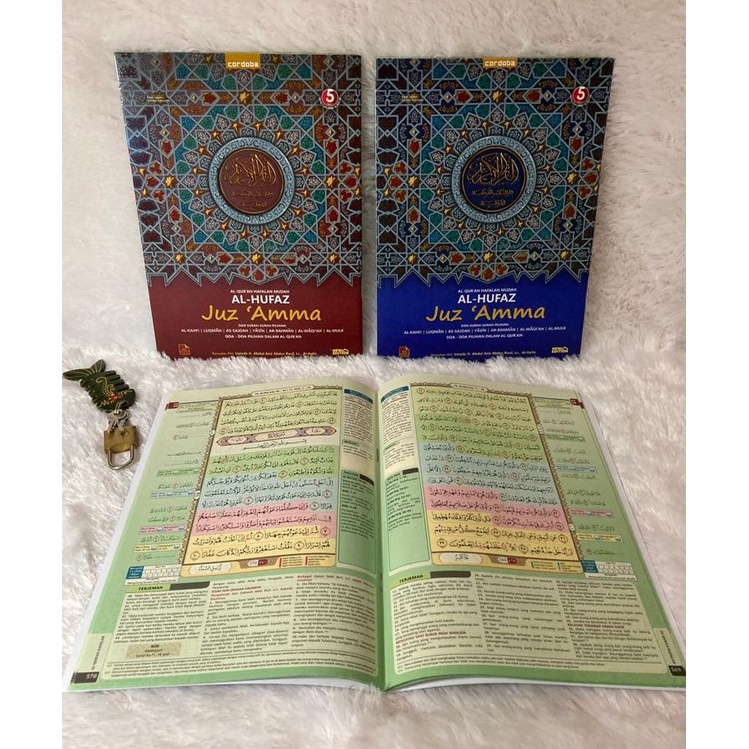 Juz 30 + surat-surat pilihan Al-Quran Hafalan Al-Hufaz A5 | Juz Amma | Kumpulan Do'a Dalam Al-Quran | Alquran Hafalan Mudah AlHufaz Juz 30