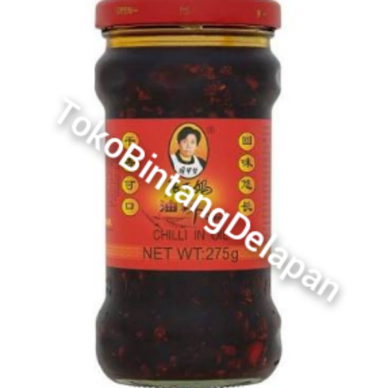 

Loganma Chili in Oil 275ml
