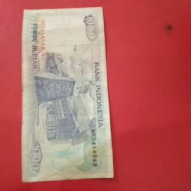 Uang kuno 1000  1992