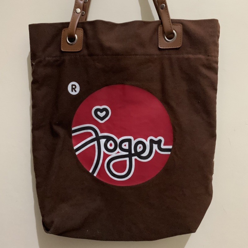 tas joger bali preloved vvgc warna coklat