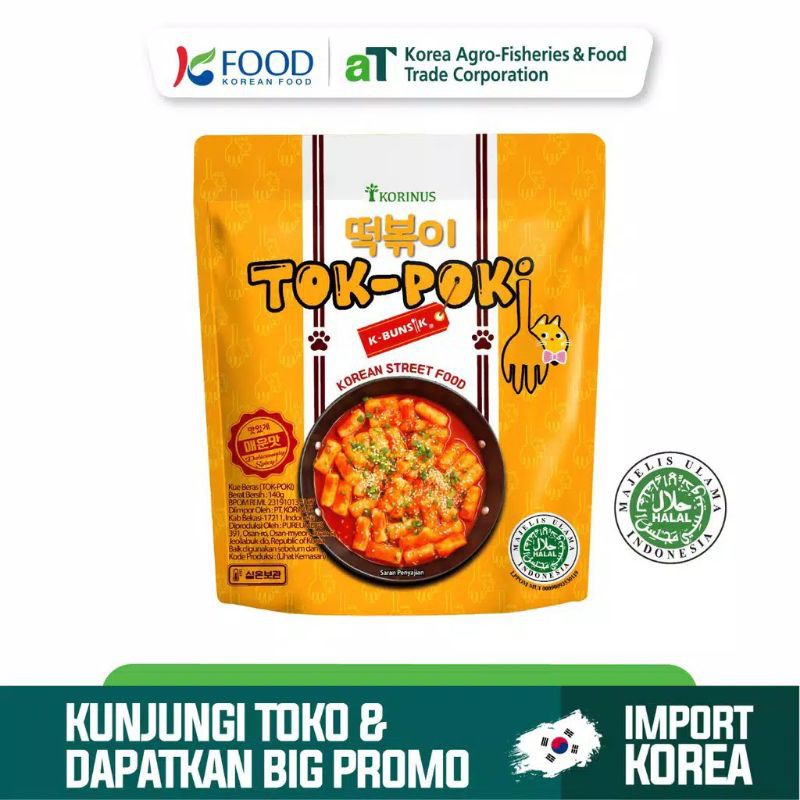 

Bunssik Tokpoki/tteokbokki/ toppoki / tok-pokki pedas instan halal MUI