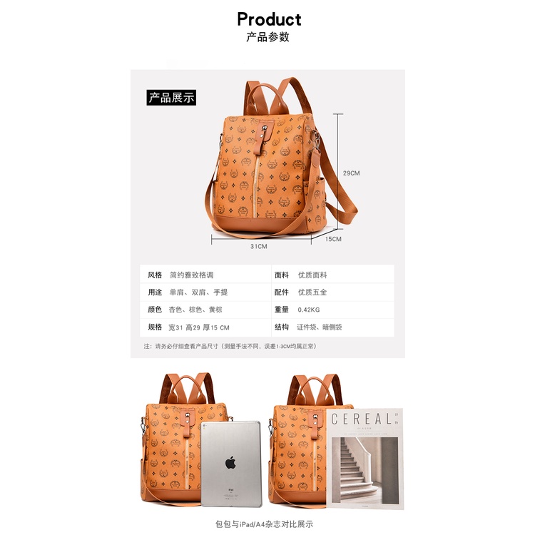 ( 2PC 1KG ) GTBI998876973 New Arrival  !!!  Tas  Ransel Wanita Import  Tas Backpack  Terbaru