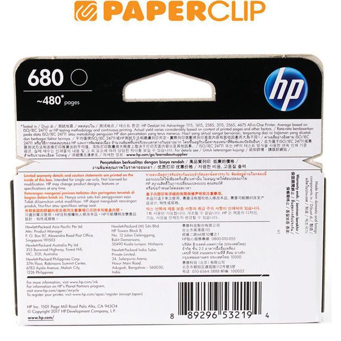 

Terlaris Ink Catridge Hp F6V27Aa 680 Bl Hot Sale