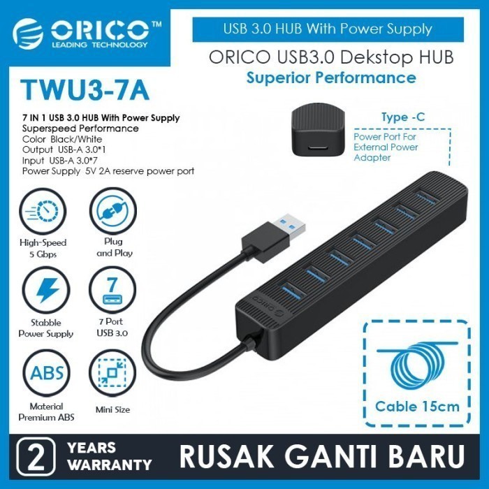 USB HUB ORICO TWU3-7A 7-Port USB 3.0 HUB