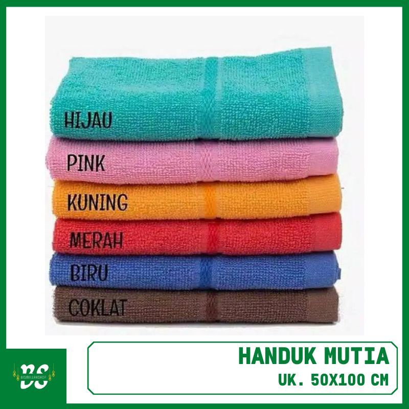 Handuk Mutia 50x100cm dan 35x80cm Murah || Handuk Mutia Sport || Handuk Dewasa dan Anak || Handuk Wajah || Handuk Salon