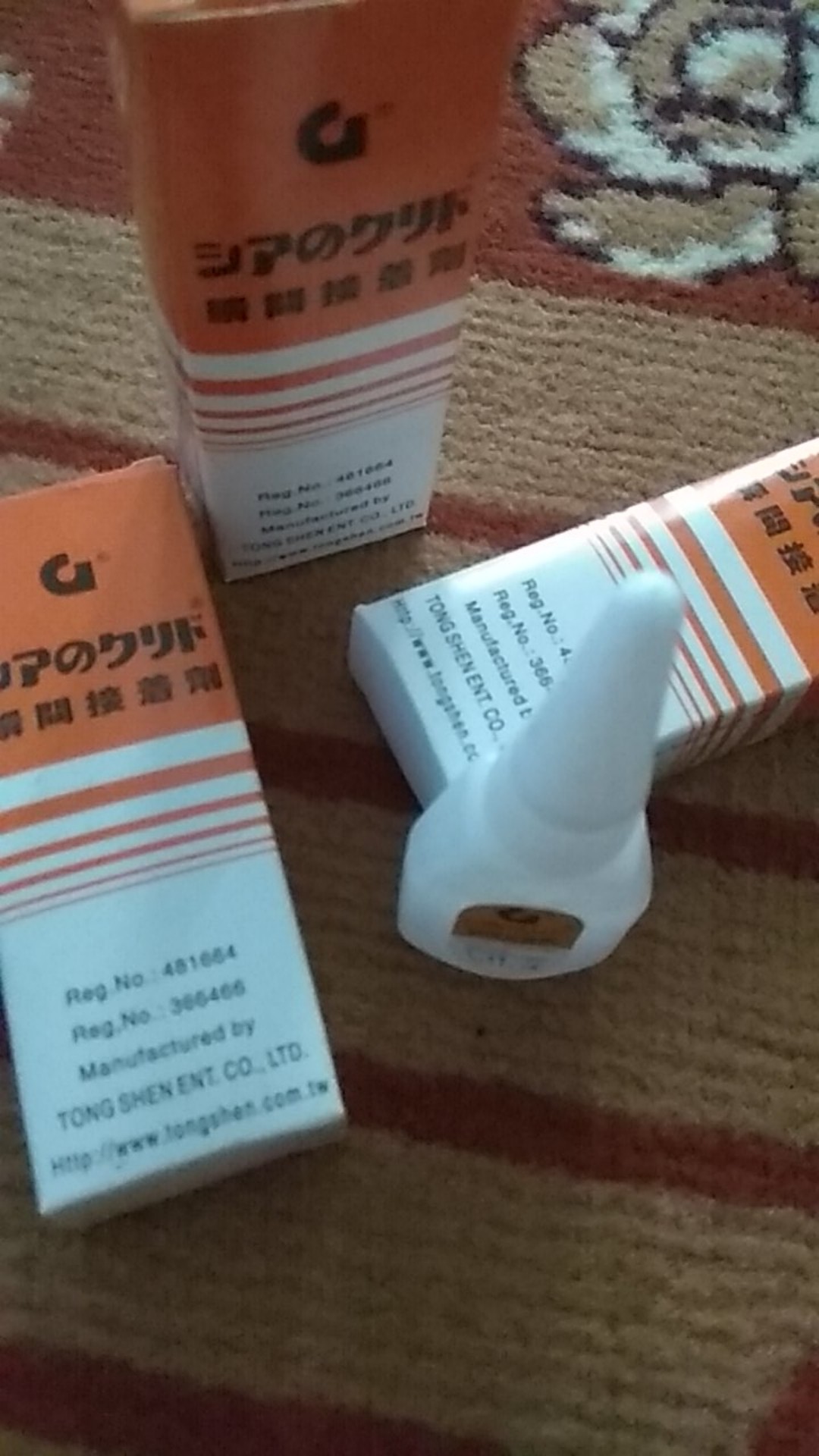 Lem Tetes Super Korea G 15ml Original Kuat Serbaguna Buat Plastik Kayu Karet Logam Kulit Keramik