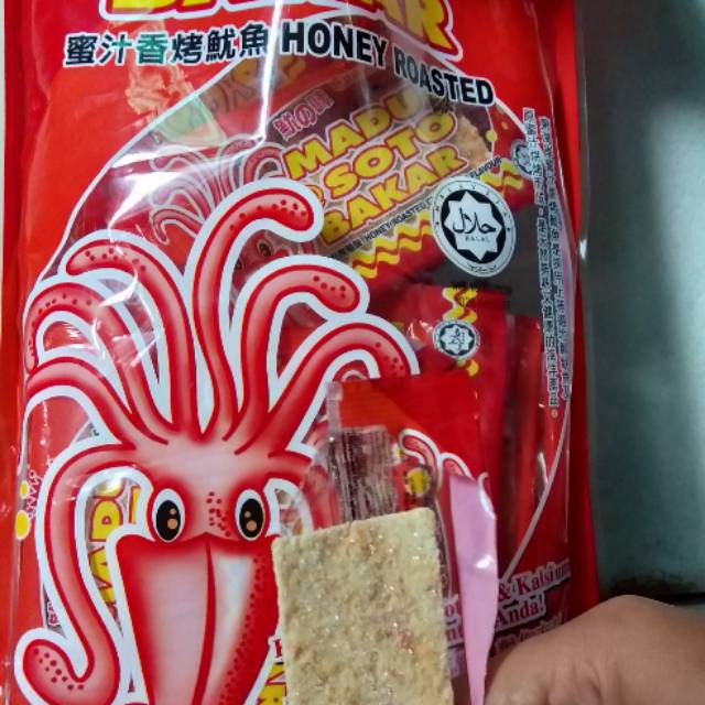 

Sate Bakar Cumi