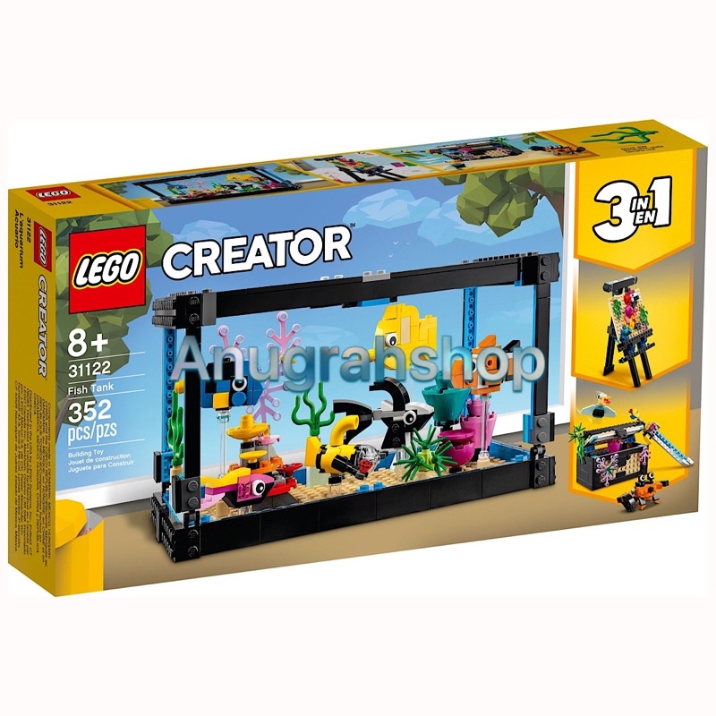 LEGO 31122 CREATOR Fish Tank