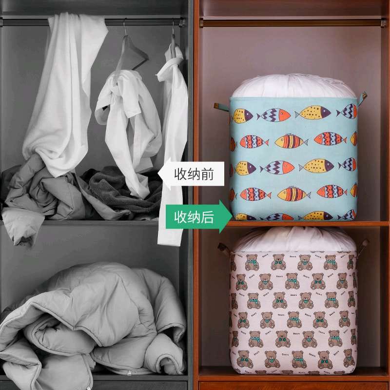 【GOGOMART】Storage Keranjang Baju Selimut Atau Laundry Kotor / Tempat Penyimpanan Mainan 100 Liter  - Model Serut