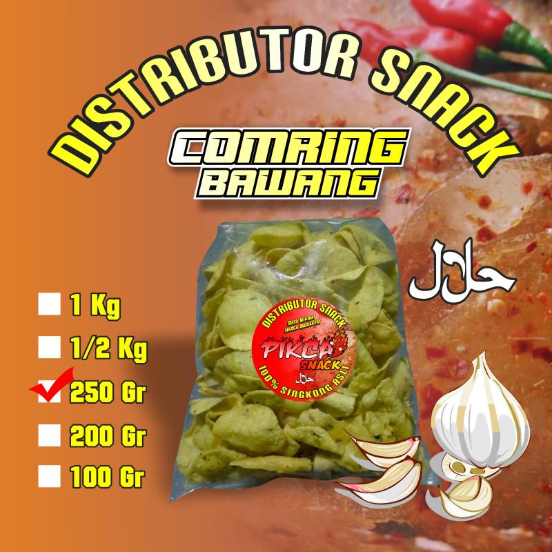 

comring 250gram/oncomg garing/kempalang/comring bawang/makan ringan murah