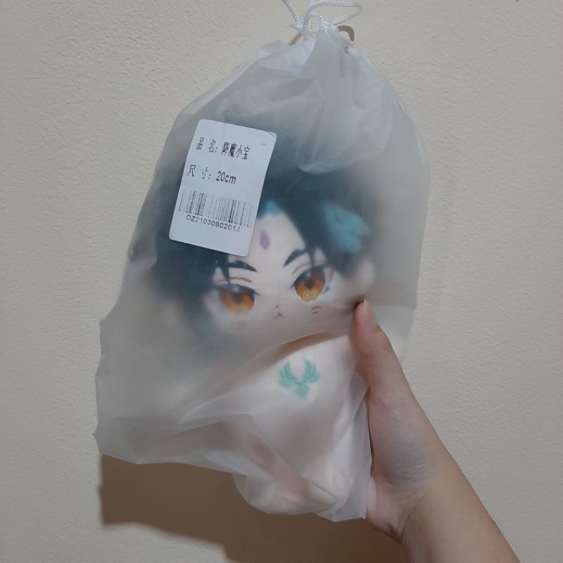 Xiao OMODOKI Genshin Fanmade Doll