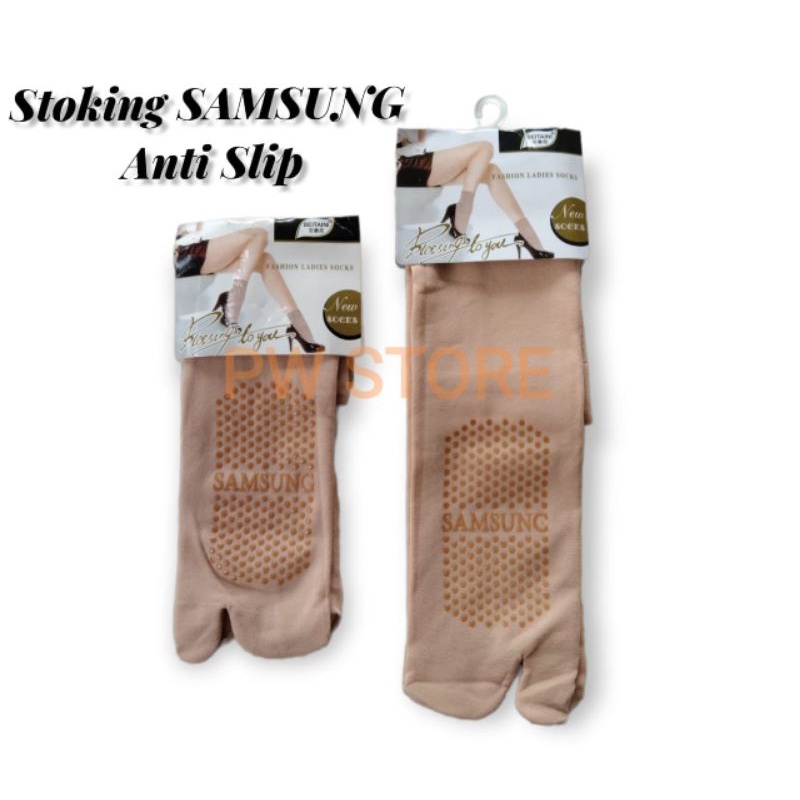 Kaos Kaki Stoking SAMSUNG Jempol Anti Slip Semata Kaki dan Panjang / Kaos Kaki Muslimah / Kaos Kaki Kerja Wanita [STOKING SAMSUNG ECER]