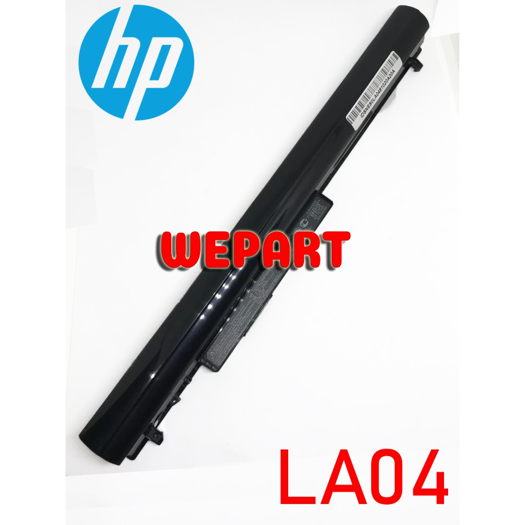 Baterai Original laptop HP LA04 LAO4 15 248 248 G1 340 G1 350 G1 240 G2 14-N 15-N Touchsmart 14 15