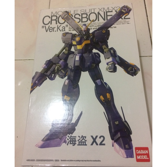 Gundam MG 1/100 Crossbone X2 Ver Ka Daban