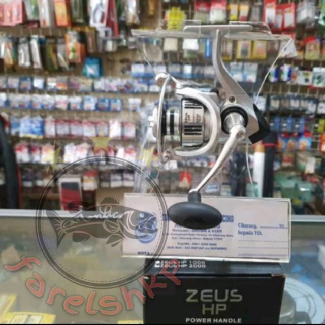 Reel lizard zeus hp 2000 3000 power handle