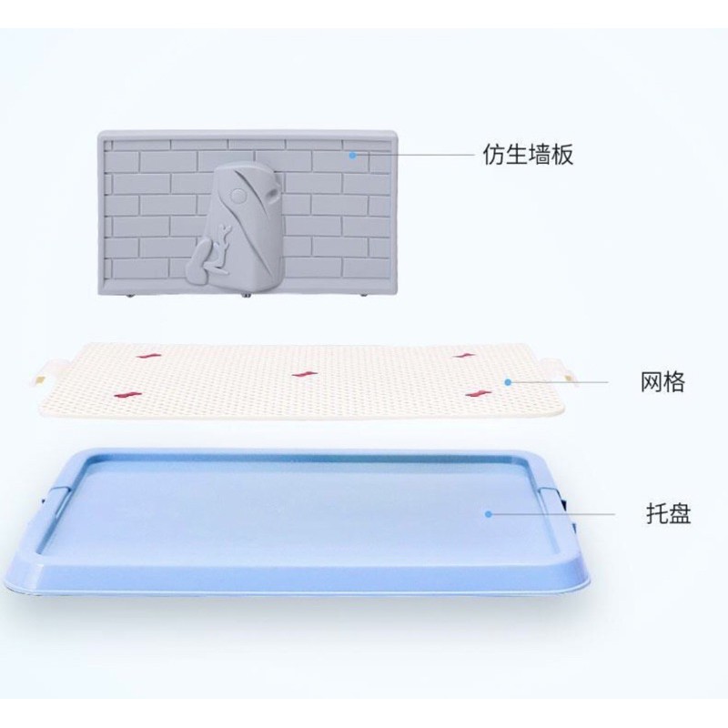 Potty Tray Training / toilet pipis anjing with wall