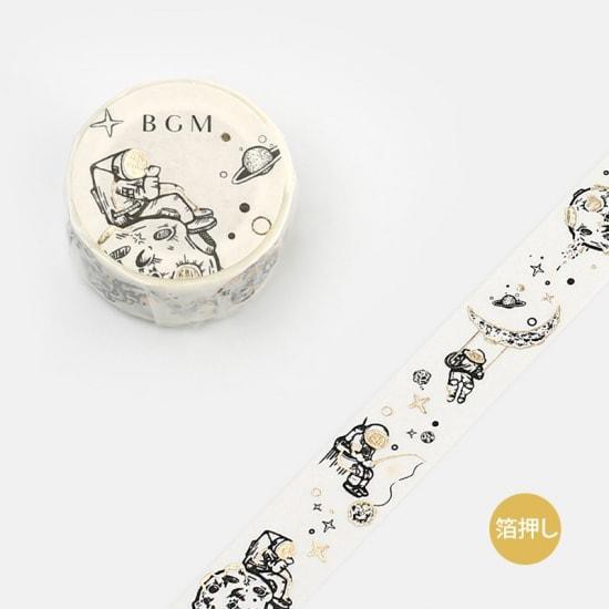 

BGM Moon & Astronaut Washi Tape / Sample (per meter)