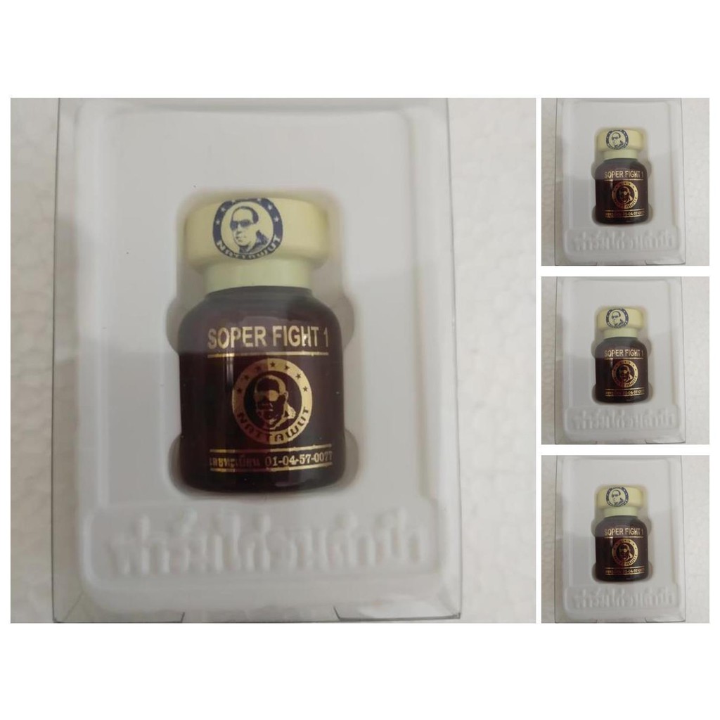 soper super fight lampam kapsul doping ayam