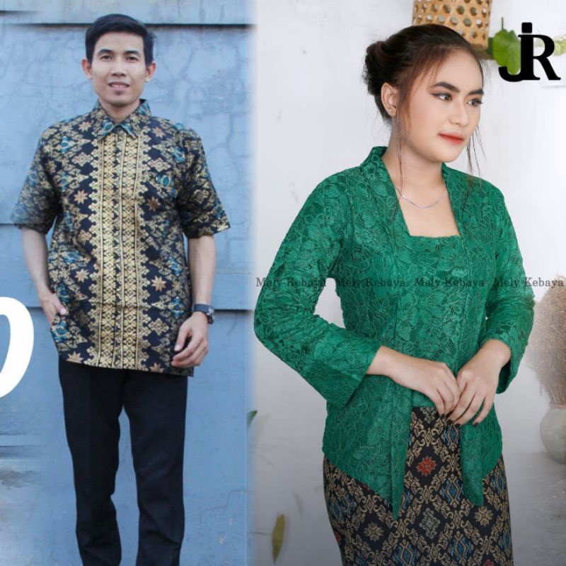 COUPLE KEBAYA KUTUBARU BROKAT / KEBAYA KUTU BARU / KEMEJA BATIK PRIA