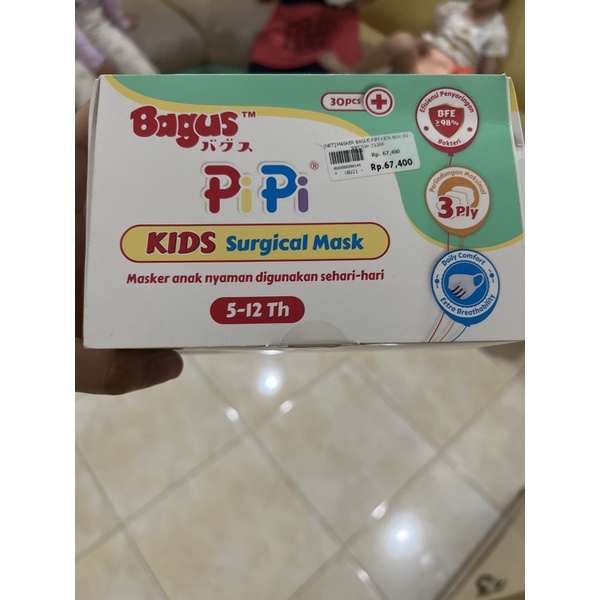 masker anak bagus pipi surgical mask