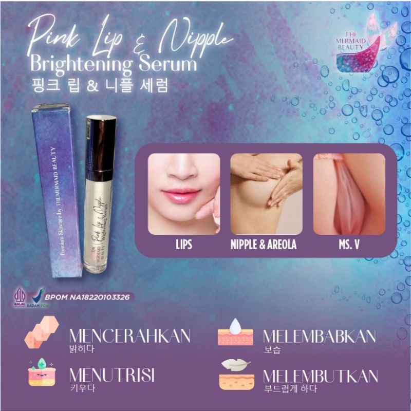 🇰🇷BPOM PINK LIPPIE NIPPIE WHITENING SERUM