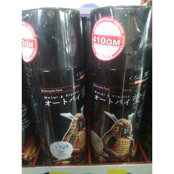 

Penawaranspesial Cat Semprot Pilok Pylox Clear Bening Pengkilap Pernis Samurai 128 terbaik