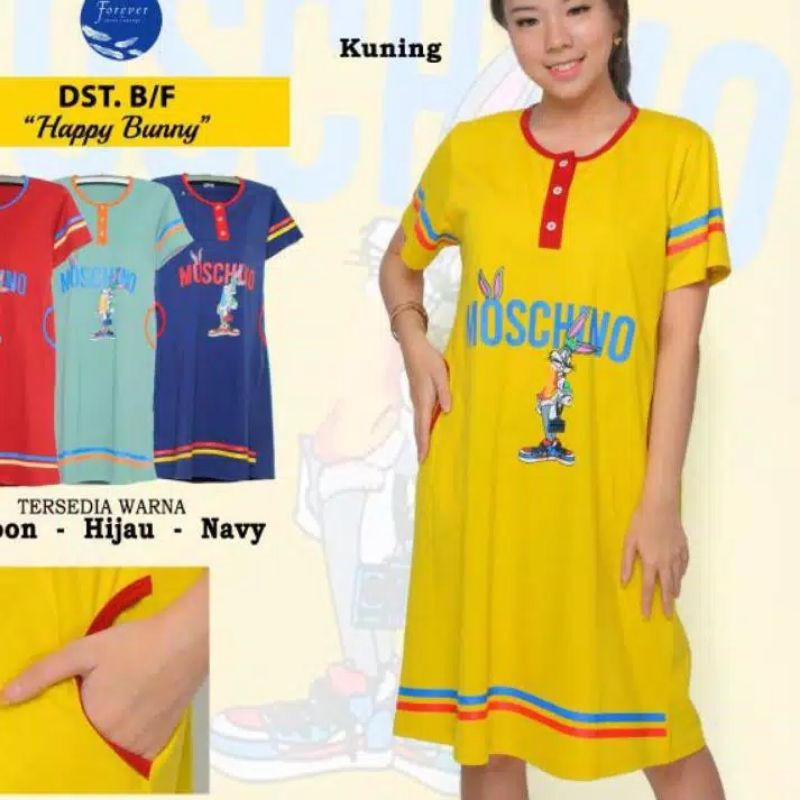 [New]Daster Forever Bodyfit