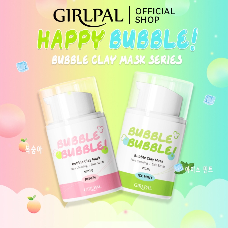 GIRLPAL Oil Control Bubble Clay Mask Deep Cleaning Brightens Face Masker 30g