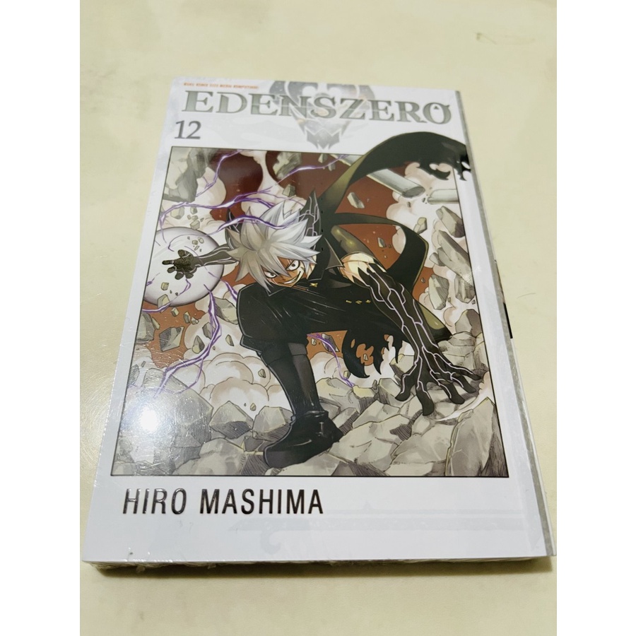 

buku komik edenszero vol 12