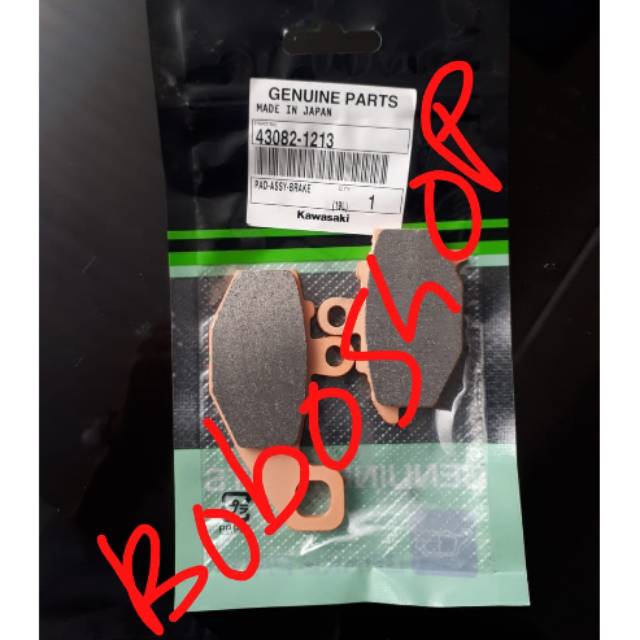 Kampas rem belakang er6 ER6N original