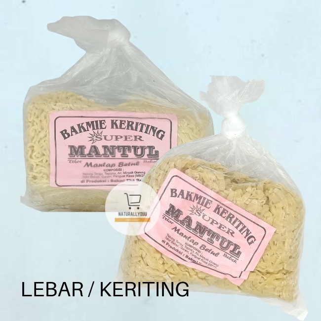 Bakmie Telur Bakmie Ayam Merk Mantul 6pcs 700GR