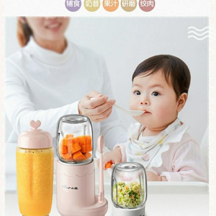 BARU Bear Electric Blender Multifungsi 3in1