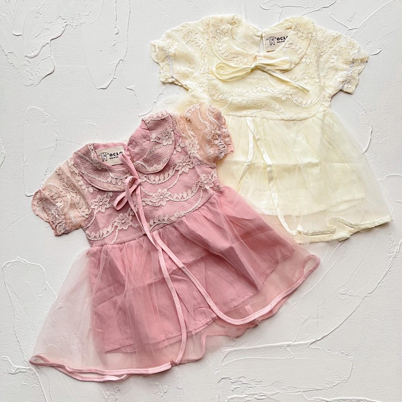 Dress Baby Tile