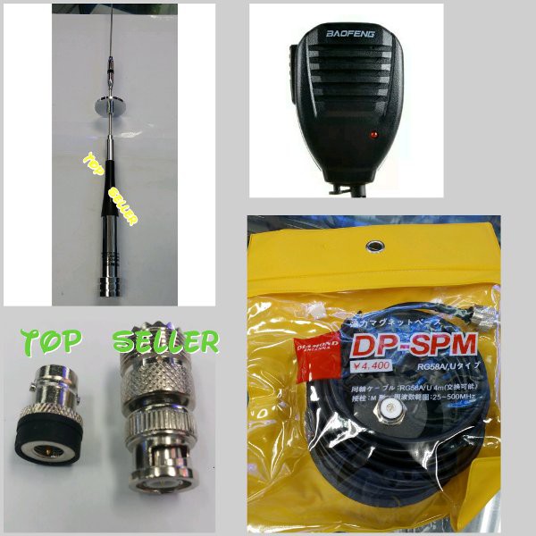 PAKET ANTENA MAGNET PLUS ANTENA SG504 EXTRAMIC BAOFENG DAN KONECTOR BUAT RIG MOBIL HT
