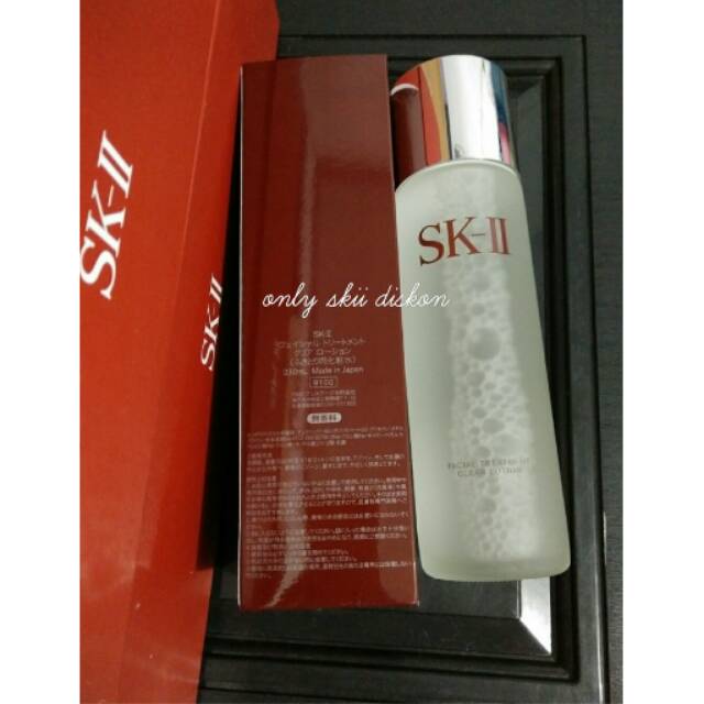 SK II FACIAL TREATMENT CLEAR LOTION 230 ML