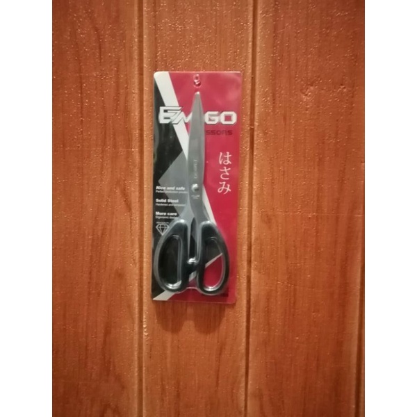 

Gunting besar Emigo - Gunting kertas besar