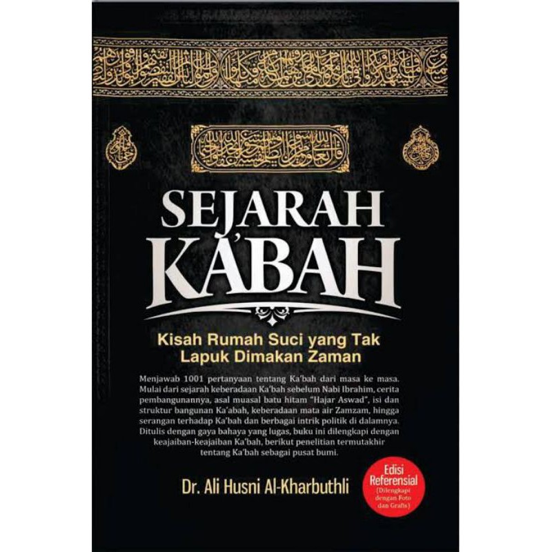 SEJARAH KA'BAH