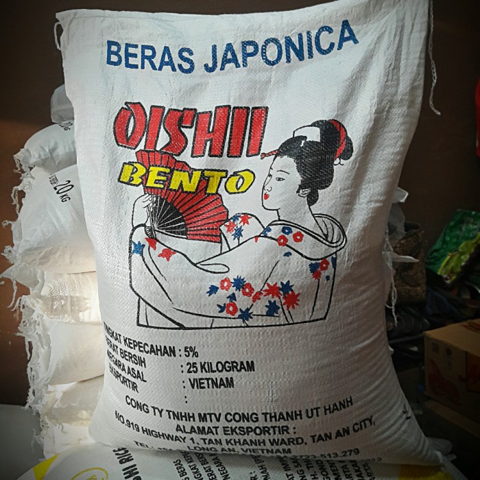 

Ds501Vs Beras Japonica - Beras Jepang - Premium - Repack 1Kg - Okiniiri Sv012Ss