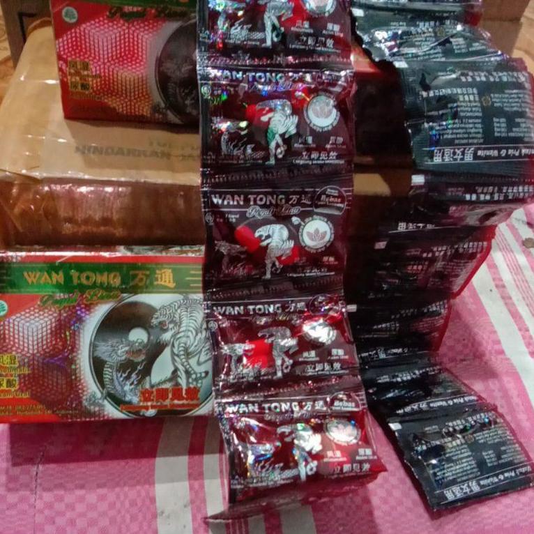 

wantong kapsul PnP |Murah Meriah