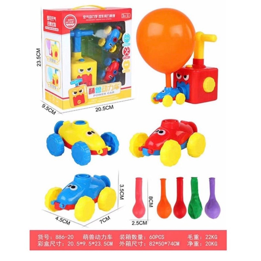 MWN.TOYS Mainan Air Ballon Powered Car/ Mobil Balon No 545A