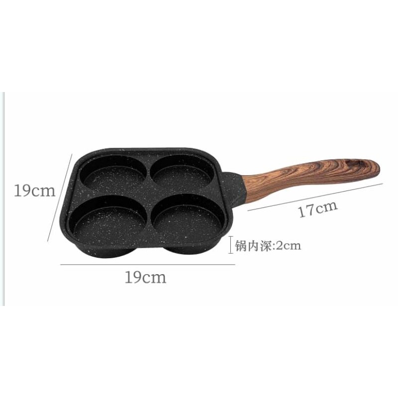 Frying Pan 3 Holes Teflon 3 Lubang Smart Breakfast Pan Wajan Panci Serbaguna