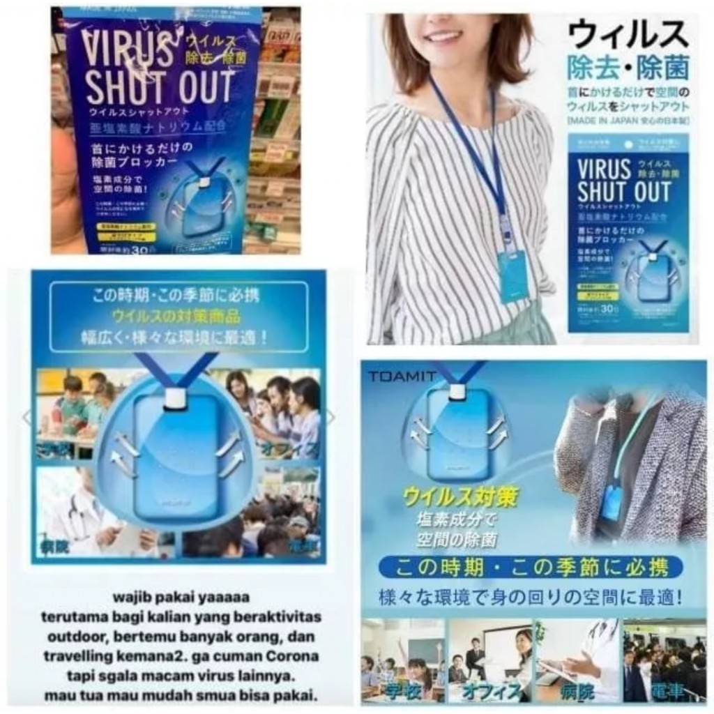 OMAHKITA - VIRUS SHUT OUT / KALUNG ANTI VIRUS JAPAN / TOAMIT VIRUS SHUT OUT