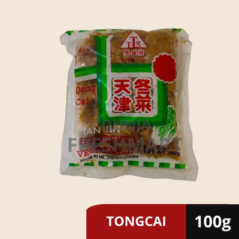 

TONGCAI TTS SAWI ASIN SAYUR TONG CAI 100/250GRAM